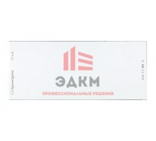 Внутренняя защитная пластина для щитков SPG 100, SPG 9000F/9002V, 5 шт./уп.