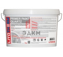 Litokol Litotherm Primer Paint Quartz / Литокол Литотерм грунтовка фасадная с кварцевым наполнителем 15 кг