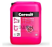 Ceresit CT 17 PRO / Церезит СТ 17 грунт универсальный глубокого проникновения 5 л