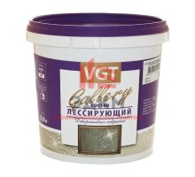 VGT GALLERY / ВГТ ЛЕССИРУЮЩИЙ МАТОВЫЙ состав для декоративных штукатурок 0,9 кг