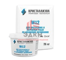 Кристаллизол W12 (15 кг)