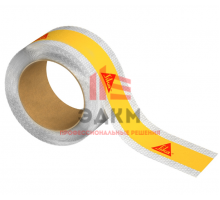 Sika® Flexitape Heavy