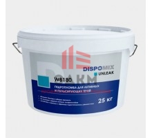 Unleak WB180, 2,5 кг, Гидропломба для активных и пульсирующий течей, Dispomix