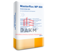 MasterRoc MP 800