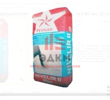 Наливной пол UNIS ГОРИЗОНТ УЛЬТРА 20 кг