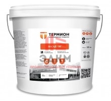 Жидкая теплоизоляция ТЕРМИОН Фасад НГ 10 л