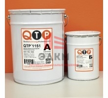 QTP® 1151 Декоративный эпоксидный окрасочный состав