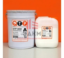 QTP® 3050 Эпоксидная водоразбавимая краска