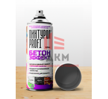 Лак для камня, бетона, кирпича с эффектом мокрого камня Пинтурол PROFI Бетон Эффект
