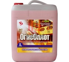 Огнебиозащитный состав Ареал+ ОгнеОплот2 КОЛОР канистра 20 л А-452