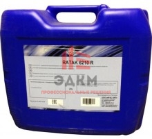 Смазочно-охлаждающая жидкость Fuchs Ratak VR 20 л, концентрат [C6210R]