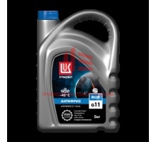 Антифриз Lukoil G 11 Blue (канистра 5 кг)