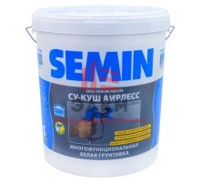Белый грунт для машинного нанесения SOUS-COUCHE AIRLESS / СУ-КУШ АИРЛЕСС (белая крышка) 20кг