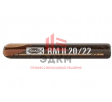 Инъекционный состав Fischer RM II 20/22 10 шт
