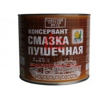 Смазка пушечная ПЕТР 615 Пушсало, консервационная, антикоррозийная, банка, 2.25 л 615-2.25L