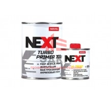 Акриловый быстросохнущий грунт NOVOL NEXT TURBO 7000 2К 4+1, черный, 800 мл 90897-90899