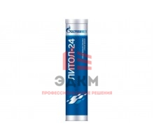 Литиевая смазка ЛИТОЛ-24 400 гр Gazpromneft