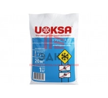 Противогололедный материал UOKSA Кристалл - 15 С, 1 кг, пакет 1840