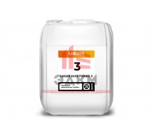 Авиационное турбинное синтетическое масло AVIA TURBO 3 20 л LIKSIR