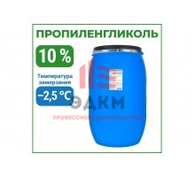 Пропиленгликоль APIS 10-процентный водный раствор, 125 кг RUQ-011-0002