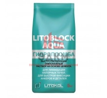 Смесь гидроизоляционная цементная Litokol Litoblock Aqua серая 5 кг