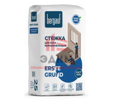 Стяжка для пола Bergauf Erste Grund выравнивающая армированная 25 кг