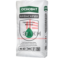 Гидроизоляция жесткая Основит Акваскрин НС63 20 кг