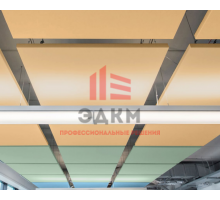 Rockfon® Eclipse™ Colour