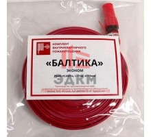 Рукав внутриквартирный "Балтика"