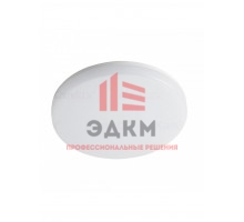 Светильник накладной светодиодный 36вт KANLUX VARSO HI 36W-NW-O