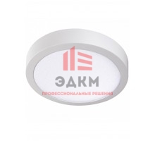 Светильник накладной круглый KANLUX CARSA V2LED 24W-NW-W